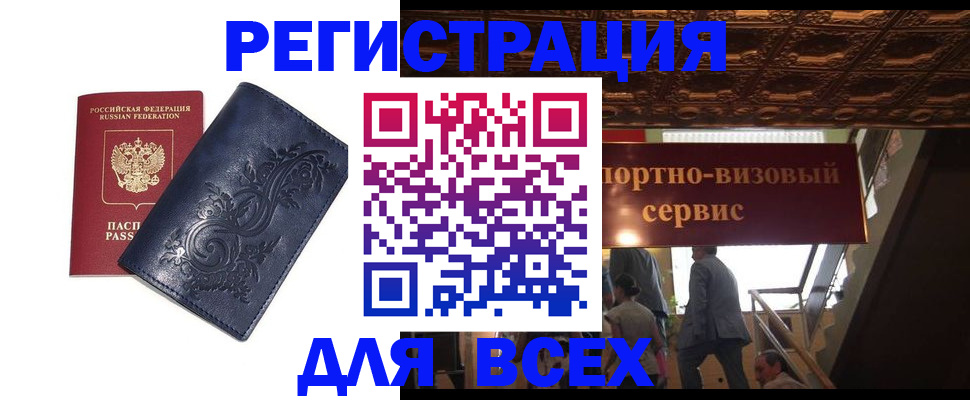 форма 3 в Боровске